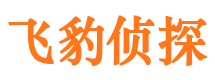 行唐市调查公司